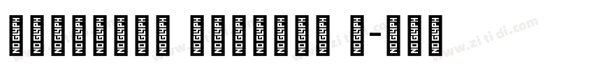 Domyouji Regular 2字体转换